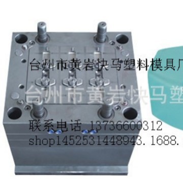 厂家制造塑料洗发水翻盖注塑模具护发素翻盖塑胶模具吹塑模具