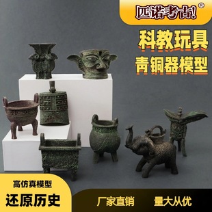 ƥ�Z�������~��ģ�ͷ¹����~�� ���Ƕј�֬��������[���������k