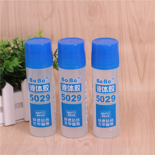 ����bobo����5029�������zˮ135ml�zˮ Һ�wճ�zˮ �ֹ��zˮ