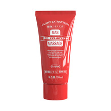 ����ĵϠ��ʿ���ø�20ml ˽̎�Ӵ�Ӵְ�Ħ�������Ȥ��������Ʒ