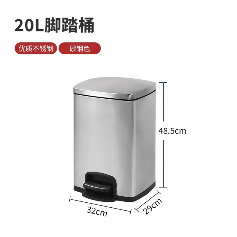 ステンレス製足踏み式ゴミ箱 業務用 蓋付き 屋内医療用キッチン ダブルバケツ 3・4分類衛生バケツ 縦型|undefined
