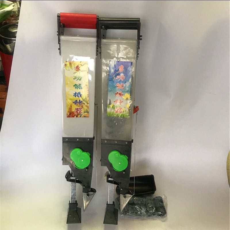 手提式手動播種機玉米大豆花生棉花播種器補種器種植器點肥器施肥