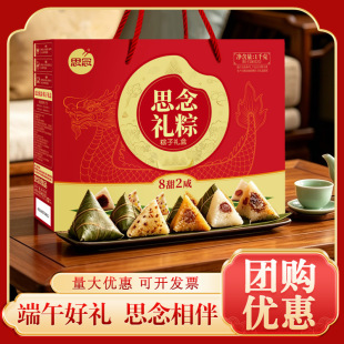 ˼�����ӶY��˼��Y��1kg�r�����ۗ��հˌ���ɳ���Ӷ������ӶY��
