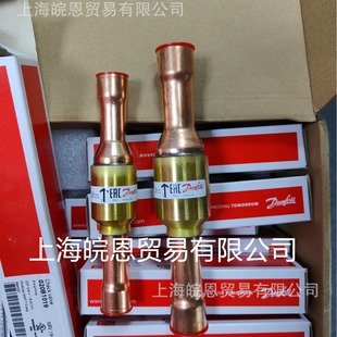 Genuine 020-1027 020-1073 020-1035 NRVH35s Danfoss Nrv/nrvh One-way Valve