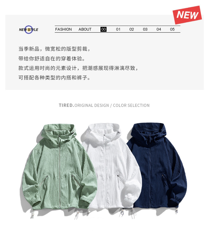 Q886#(日系平铺)_02.jpg