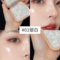 Highlighting powder, contouring, mashed potatoes, natural nude makeup, moxa glitter powder, brightening, sesame ginger highlighter