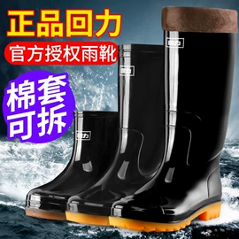 男式雨鞋;女式雨鞋;鞋套