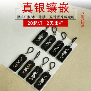 ��̴ľ��y���ɷ���耳׿ے���Ϲ�̴�Ƕ���J�ˌ��������Ʒ����