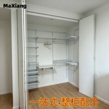���������ӽM��ȫ�׶�����ñ�g�M�b�����_��ʽ�����ٿ��