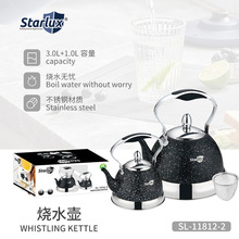 starlux�羳���P��Q��ˮ��ȼ�������ó��ڟ�ˮ��3L�Q�ѿ��ډ�
