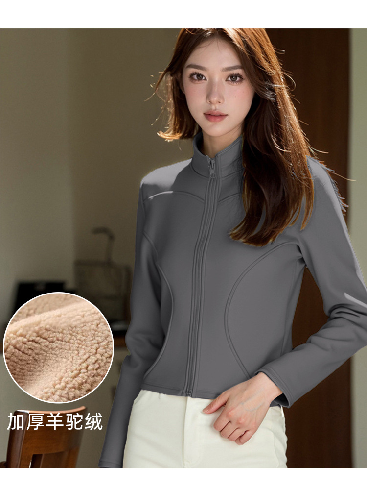 Sea rock gray-600g thick alpaca wool [-20℃-0℃】