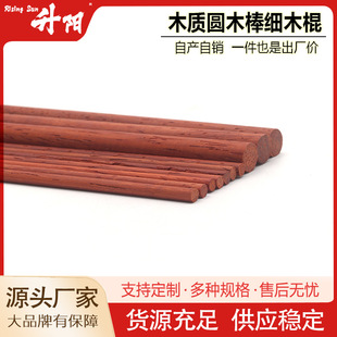 ��ľ���Aľ��С�A�l��ľ������ľdiy�ֹ�ľ�Uľ����Ҏ�����lľ�U