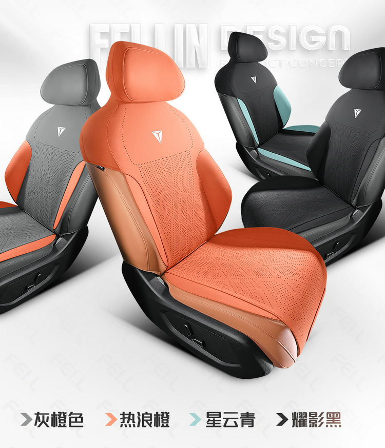 Changan dark blue S07 Special Car Cushion Four Seasons Universal Semi-enclosed Suede Saddle Cushion Perforated Seat Cover Cushion