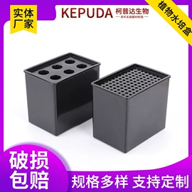 密封胶;实验器皿;色谱耗材