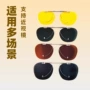 偏光开车新款超轻太阳镜