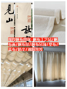 �񷫲������ֹ�����DIY�������Ӊ|��12������ɫ�񷫲���