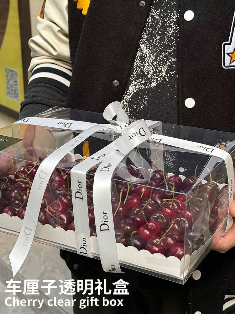 车厘子包装盒透明车厘子礼品盒智利车厘子空盒双层网红礼盒