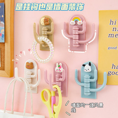 Cartoon cactus wall hook creative punch-free home wall sticky hook door rear wall rotating integrated hanger