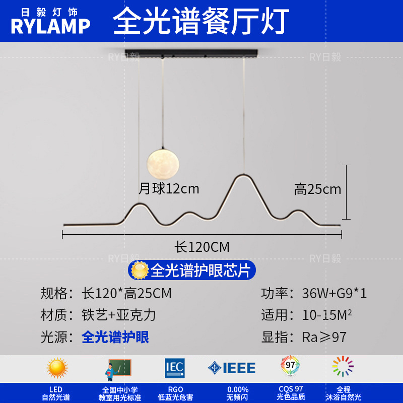 Luz de techo led moderna simple iluminación de sala de estar rectangular atmósfera personalidad 5cm delgada comedor dormitorio principal lámparas de estudio