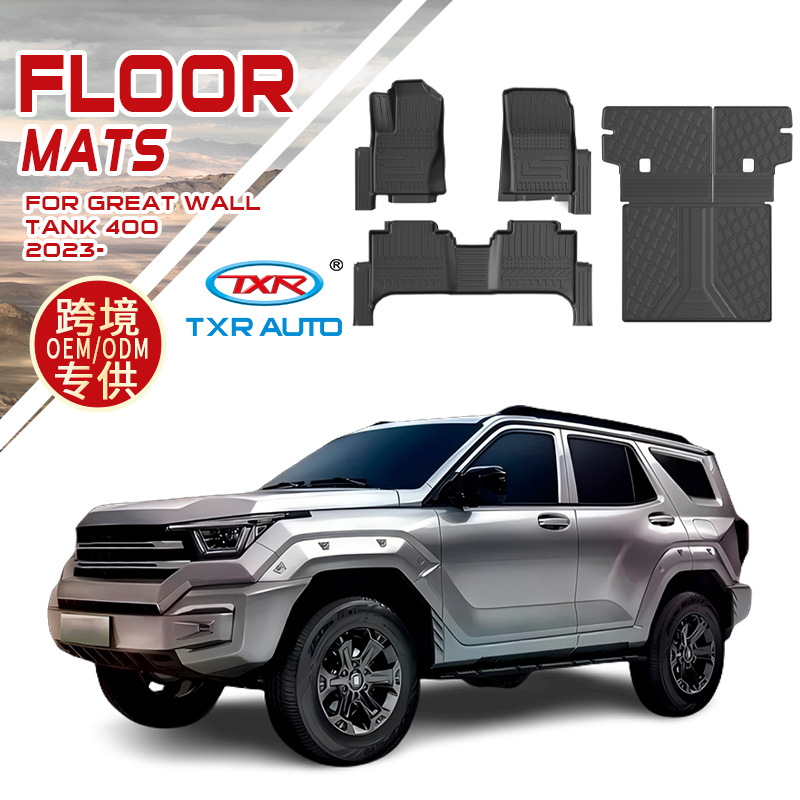TXR para los pies del coche del tanque especial Tank 400 Tpe Floor Mats almohadillas impermeables