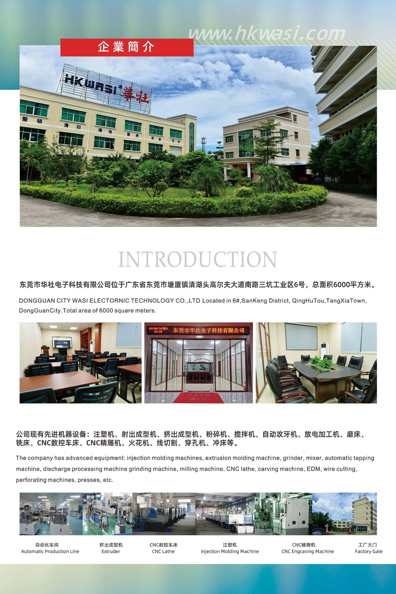 10715203e39aac87f4b23e76038783