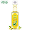 quality goods Li Yan family Olives Essence oil 130ml face whole body Skin care Olives Essence oil A generation of fat