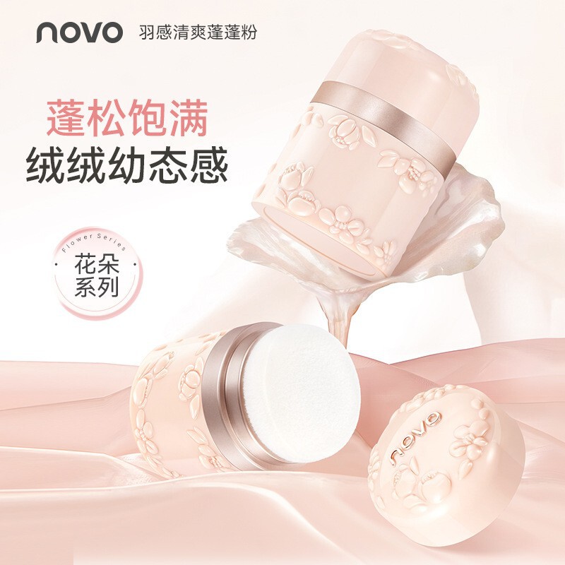 Novo Flower Series Feather-Feeling Refreshing Fluffy Powder for Lazy Makeup, Oil-Removing Affordable Fluffy Powder for Bangs Novo Flower Series Feather-Feeling Refreshing Fluffy Powder for Lazy Makeup, Oil-Removing Affordable Fluffy Powder for Bangs