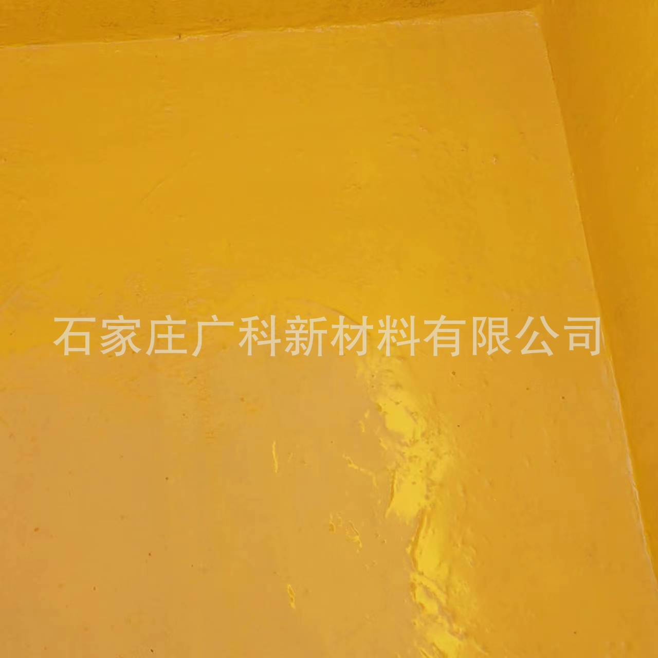 食品环氧涂层  耐海水机械防腐涂层 食品级环氧树脂清漆 C组分