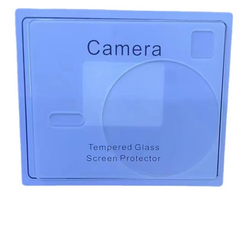 Arc Edge 3D Integrated Lens Film Compatible with VIVO X80 Pro Full-Screen Phone Lens Cover X80 Camera Protection Film