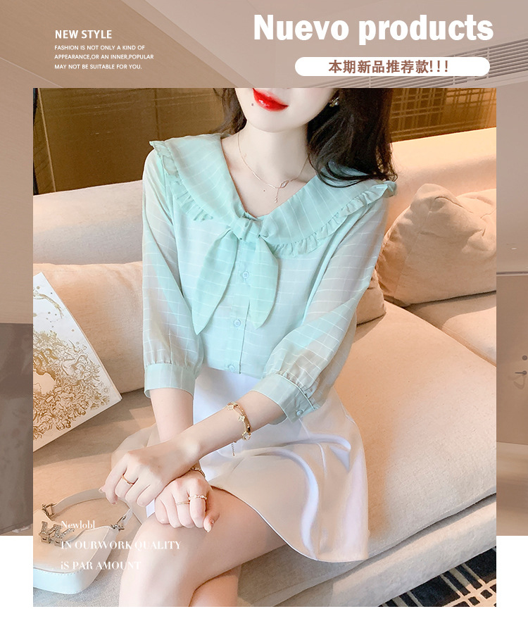 i2uUjf6mxdTrdS49SAR8xJqQM0axEbvPP8ZM