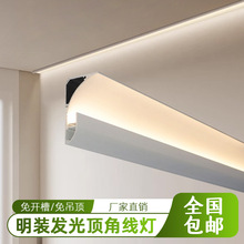 led���l�����͟��X�۰l��ʯ�ྀ픽Ǿ����X�Ͻ𷴹�ϴ���컨����