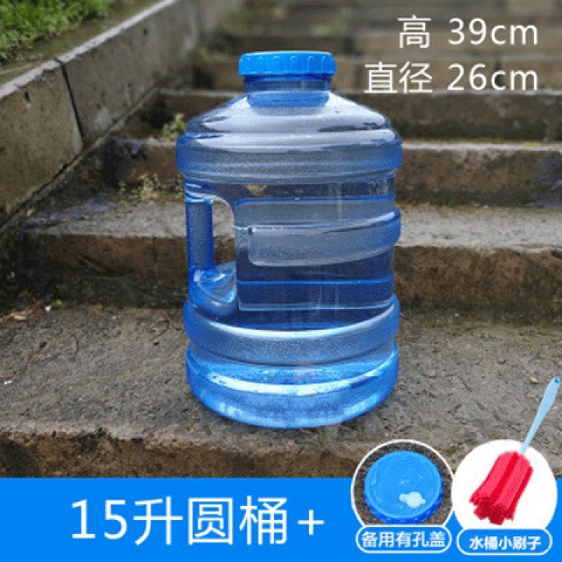 バケツ家庭用水貯蔵バケツプラスチック蓋付き純粋なミネラルバケツ屋外車大型ポータブル正方形バケツ寮水貯蔵|undefined