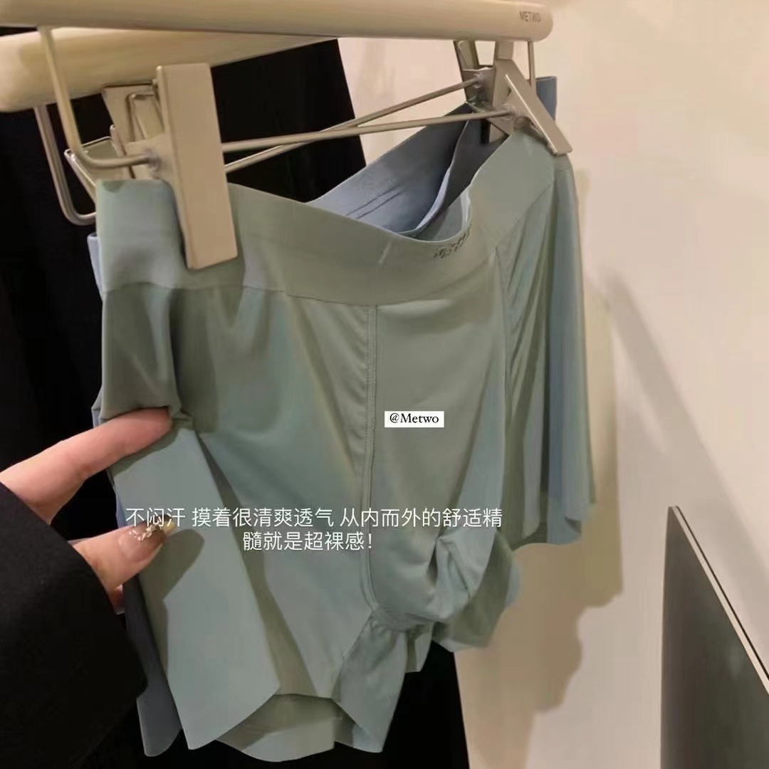 Metwo calzoncillos Boxer para hombres sensibles al hielo verano ultrafino seda de hielo transpirable sin costuras fresco alto elástico más tamaño ropa interior para hombres