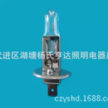 汽车灯泡 H1灯泡 远光灯 好品质H1大灯 12V\24V汽车LED灯摩托车灯
