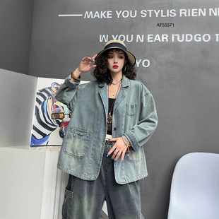 Dress Collar Solid Color Retro Pocket Long Sleeve 25 Years Spring Loose Slimming Women's Top Washed Cotton Denim