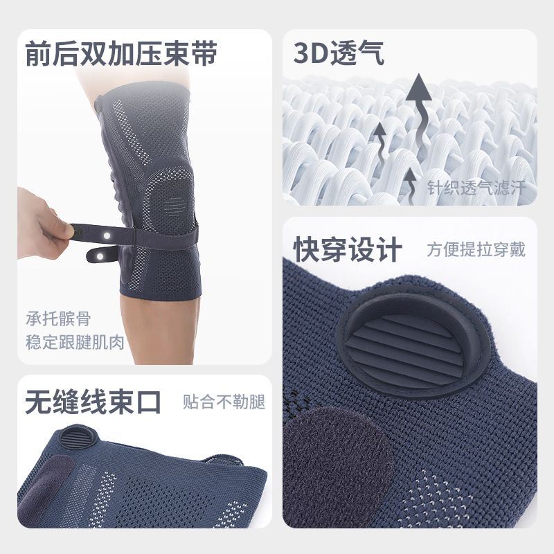 AOLIKES rodillas deportivas baloncesto para correr soporte de resorte ajustable rodillas transpirables para montar