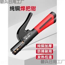 QI¿늺A늺CȫC~늺Q