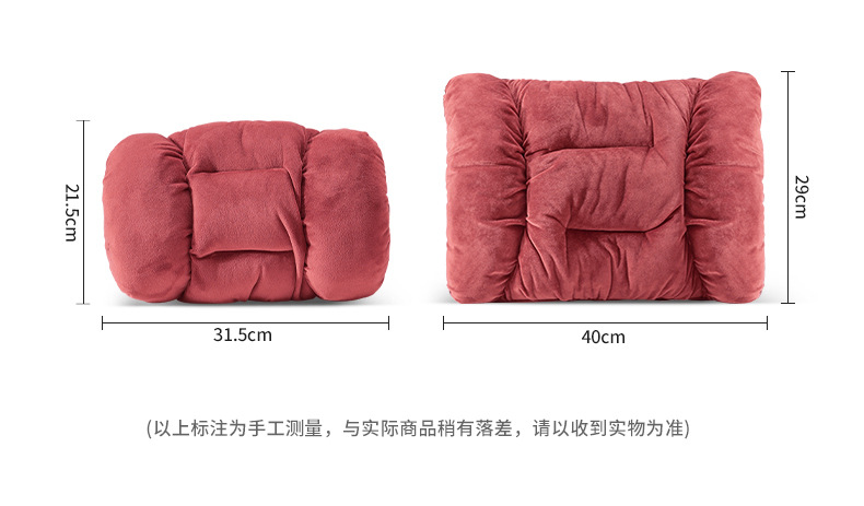 Car Headrest Autumn and Winter Style High-End Plush Car Lumbar Pillow Quilt Comfortable and Warm Car Neck Pillow