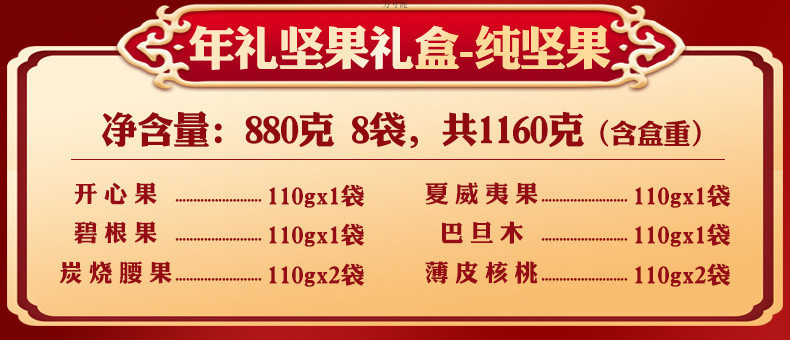 622c7fb2-5d58-4bf6-996c-66dc6218b6d2.jpe