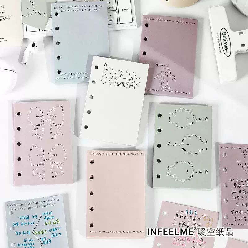 Infeel.Me Changeable laptop for students, tear-off sheet, scheduler