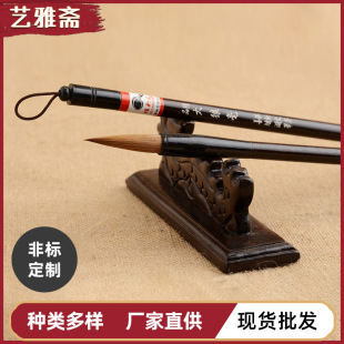 ��܎�ķ� ����С̖�Ǻ�ľ�U����ë�P ����Ʒ���ƭI���P �S�����l