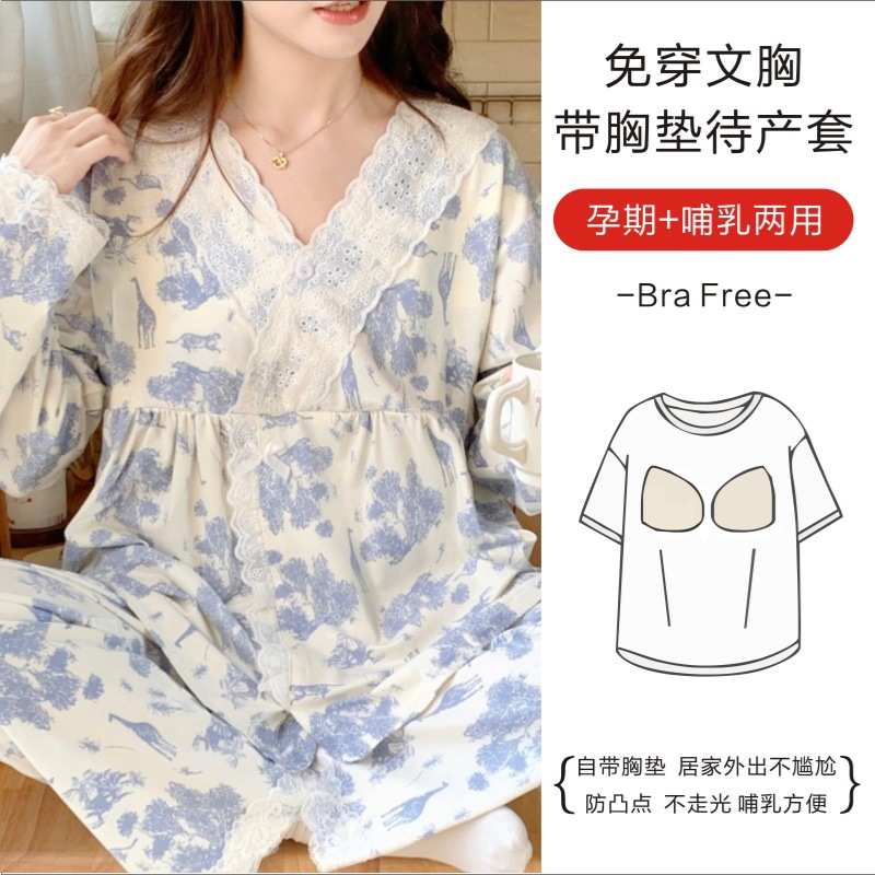 화-25819#