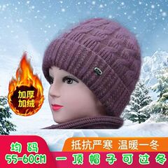 秋冬季中老年针织毛线帽子防寒防风老太太帽百搭保暖妈妈加绒帽子