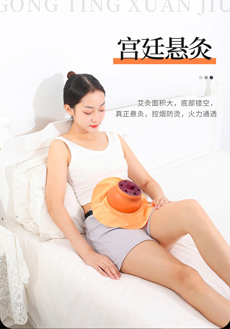 Moxibustion Box Smokeless Home Use Portable Moxa Burner for Abdomen and Chest Warming 400g quality and texture