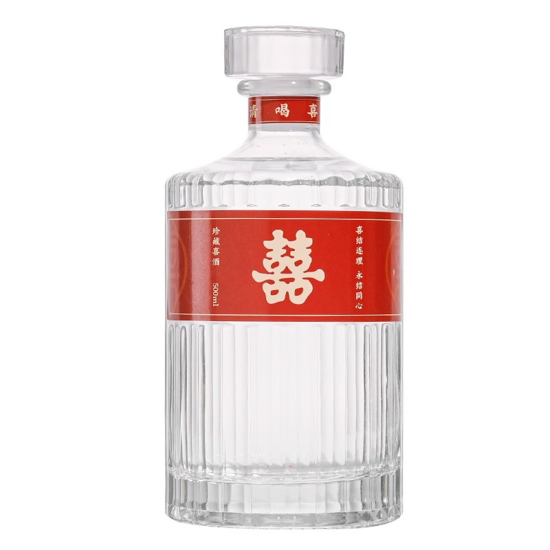 透明玻璃瓶空瓶