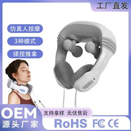 筋膜枪;按摩枕/靠垫;按摩足疗机