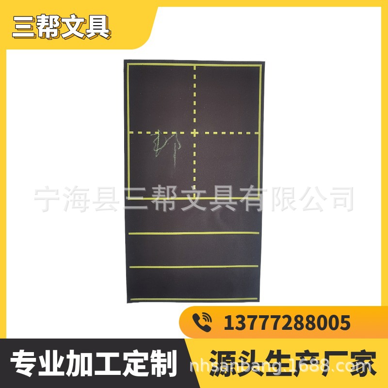 ������Ƭ�ڰ�������̾ߴ�������ѧ��������Ƭ��������������Ƭ