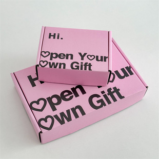 Girl heart pink thickened extra hard Aircraft box packaging express box birthday gift packaging empty box double-sided printing