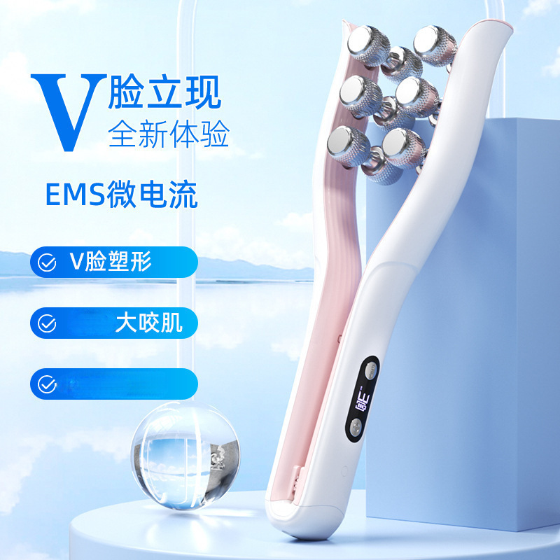 New Product Ems Microcurrent Roller Slimming Facial Device for Home Use V-Face Beauty Lifting and Tightening Facial Massager