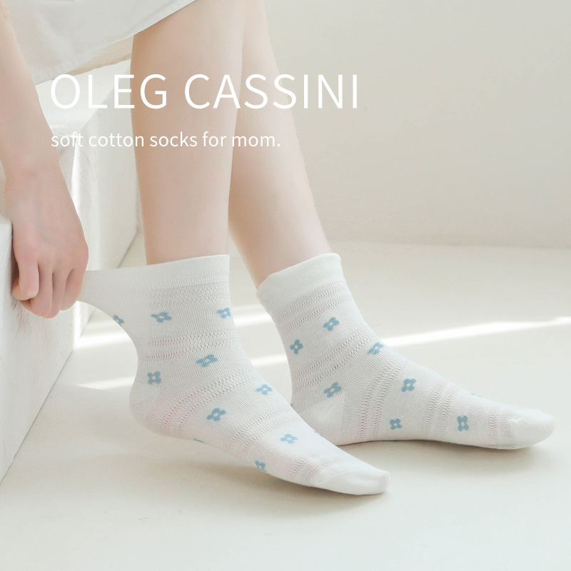 Calcetines de confinamiento calcetines de algodón de malla fina de verano para mujer maternidad postparto boca ancha suelta transpirable absorbente de sudor calcetines largos de maternidad